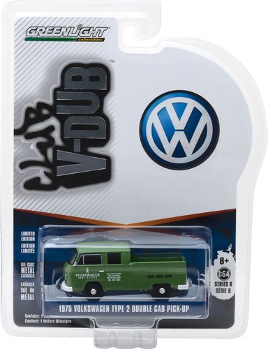 Greenlight club vdub 1975 - vdub,