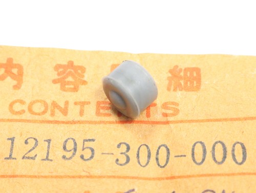 Honda 750 four k1 - 750, k0