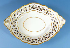 Early 19th Century Flight Barr