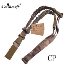 Tactical 1 One Single Point