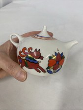 Rare Lomonosov Imperial