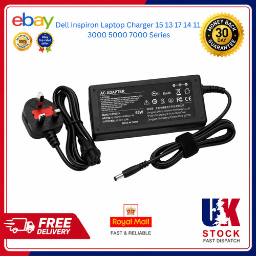 Dell inspiron laptop charger - dell,