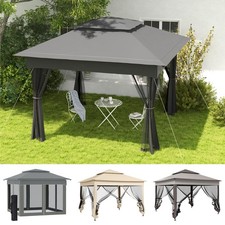3 x 3(m) Garden Metal Gazebo