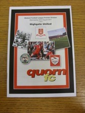 23/08/2017 Quorn v Highgate