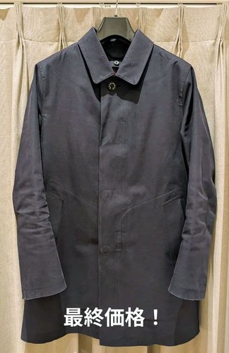 Mackintosh dunkeld rubberized - dunkeld,