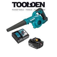 Makita DUB185RT 18V LXT Blower with 1x 5.0Ah Battery & Charger