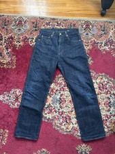 Sugar Cane 1955 Selvedge Denim