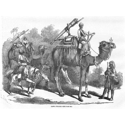 India brass cannon jingalls - brass,