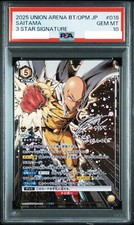 PSA10 Signed Saitama Foil UNION ARENA One Punch Man UA35BT/OPM-1-018 SR ☆☆☆ JP