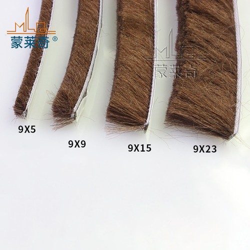 Draught excluder brush - excluder, pile