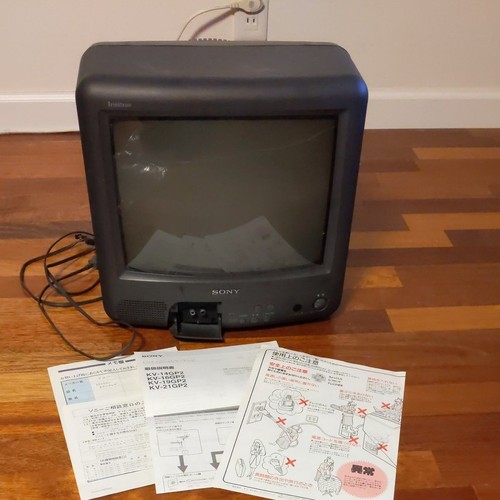 Sony trinitron 14gp1 - sony,