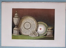 LARGE 1862 EXHIBITION PRINT PERFORATED PARIAN WARE BY MESSRS GRANGER & CO