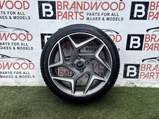 17-22 FORD FIESTA MK8 ST LINE