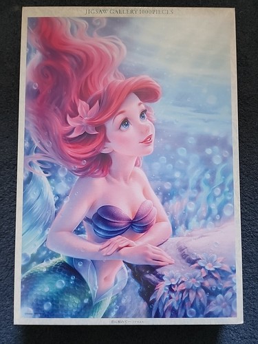 Tenyo disney ariel longing - tenyo,