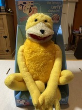 flat eric mr oizo soft toy