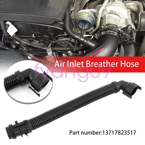 Air intake breather pipe - air,