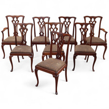 Set of 8 Vintage Mahogany