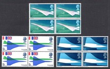 GB 1969 First Flight of