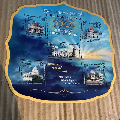 Sikh 550th parkash guru - sikh,