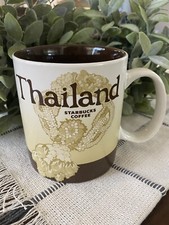 Starbucks Thailand Global Icon