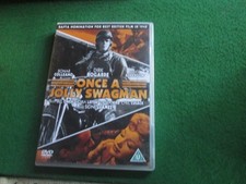 ONCE A JOLLY SWAGMAN (DIRK