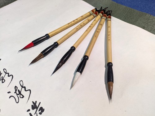 Chinese japanese calligraphy - /japanese,