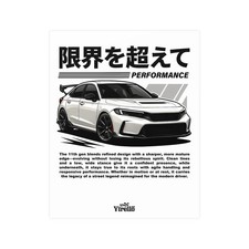 2023 honda civic type r - civic,