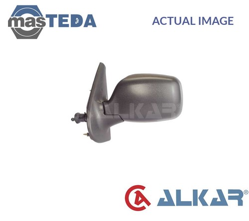 9265174 outside rear view - outside,