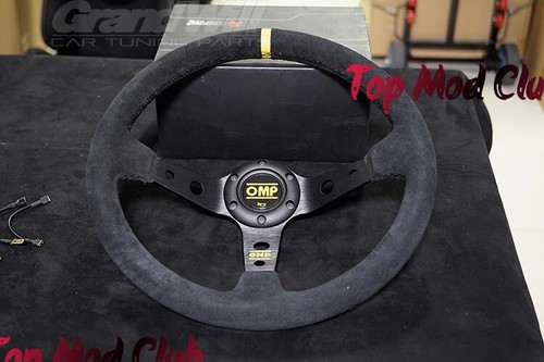 Omp 350mm suede - omp,