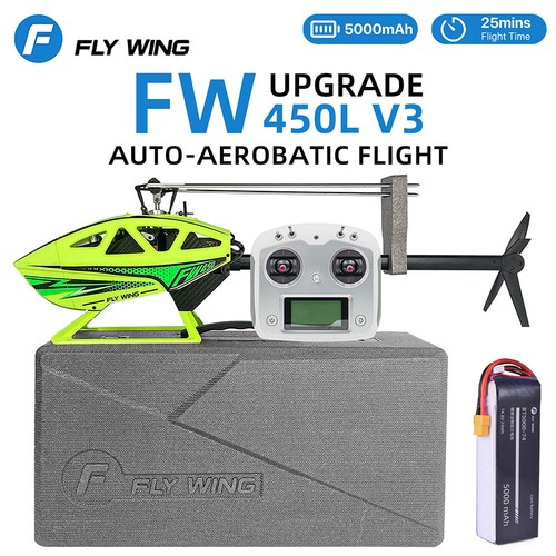 Fly wing fw450l rc - fw450l, v3