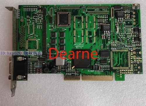 Vamp804agp vampower agp 4mb - vamp804agp, agp-4mb