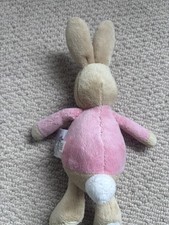 NWOT My First Flopsy Bunny