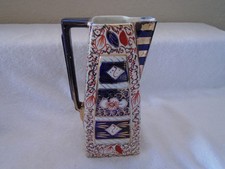 Wade Lion  Wadeheath Imari Jug 1934-1935 in  Good Condition