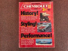 1973 Chevrolet History Book -