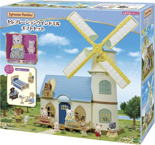 Sylvanian families celebration - sylvanian,
