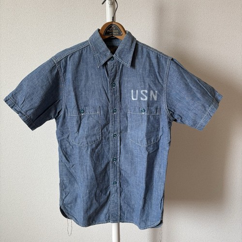 The real mccoy usn - real,