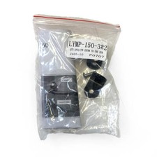 Dirt Racing Rear Fender Honda Atc 250 R 1983-1984 Red, 80100-964-013