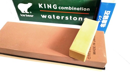 Ice bear king whetstone - king, with