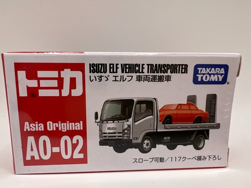 Stock tomica asia - stock,