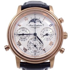 Tenshodo Grand Complication