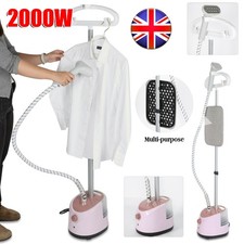 2000W Upright Vertical Garment