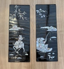 Vintage Chinese Oriental