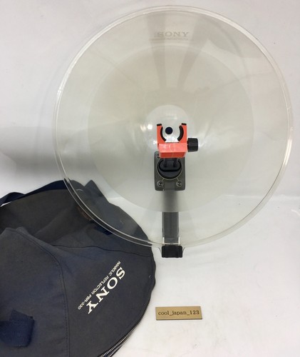 Sony pbr 330 parabolic - pbr-330,
