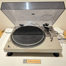 Turntable: Technics SL-1200 Vintage Direct Drive record player maintained JAPAN