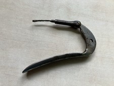 Inverted Brake Lever Eadie