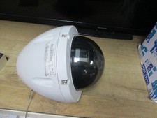 Dedicated Micros pan and tilt