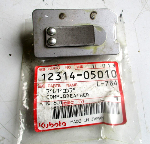 1231405010 engine breather - 1231405010,