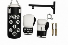 Kids Boxing Kit Set Punch Bag