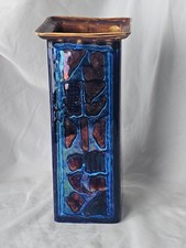 Gorgeous studio pottery Blagden Lustre vase by Hugh Veater