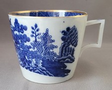 ANTIQUE  LARGE SPODE PEARLWARE WILLOW PATTERN BREAKFAST CUP 2 C1800-10